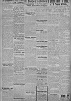 giornale/TO00185815/1915/n.55, 5 ed/002